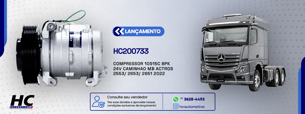 BANNER-HC200733-DESKTOP