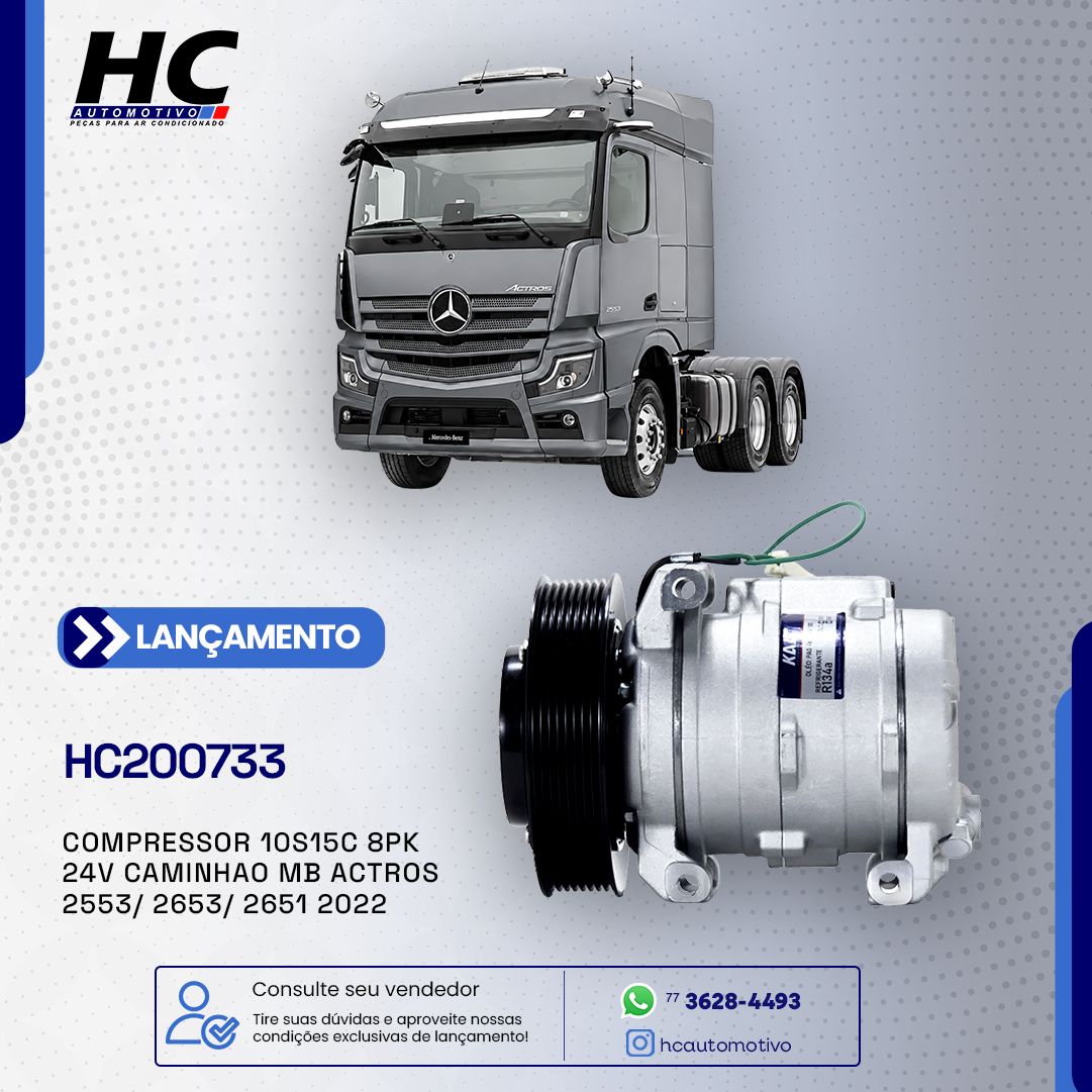 BANNER-HC200733-MOBILE